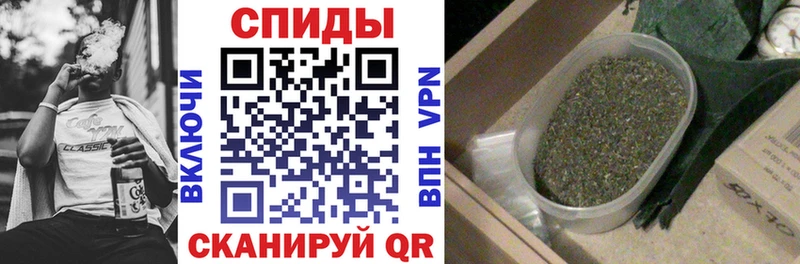 БУТИРАТ 99%  Урюпинск 