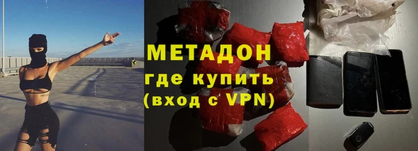 спиды Аркадак