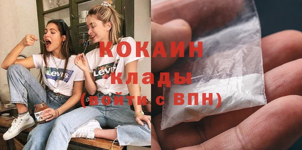 спиды Аркадак