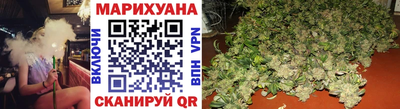Марихуана Bruce Banner Урюпинск